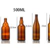 500Ml Beer Bottles Wholesale