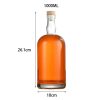 Personalised Vodka Bottle 1L