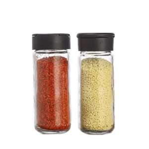 Round Glass Spice Jars