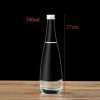 Best Glass Juice Bottles