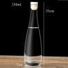 Best Glass Juice Bottles